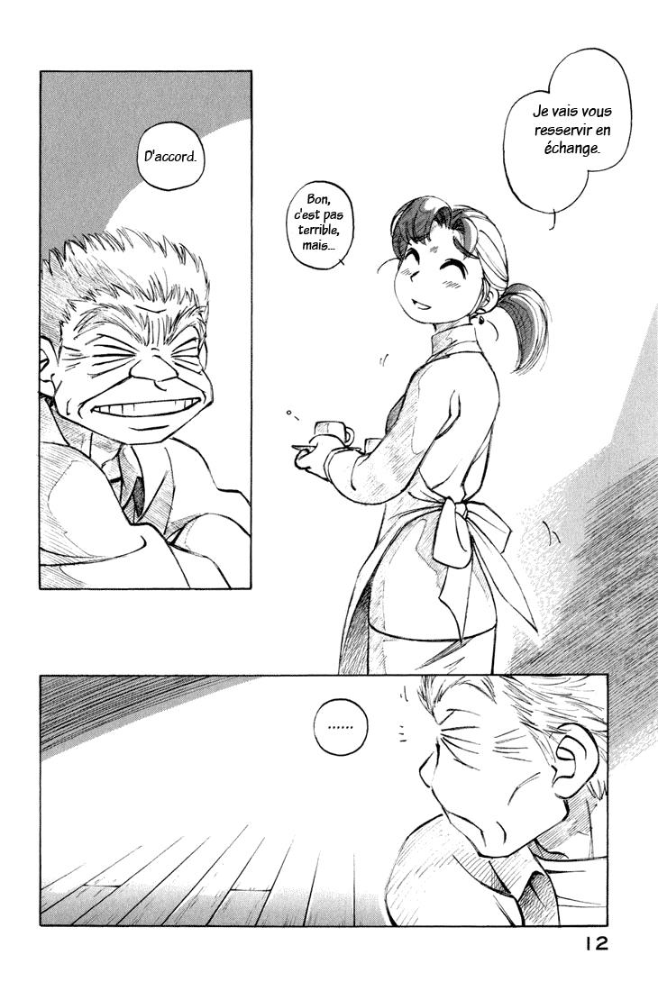 img Yokohama Kaidashi Kikou 10